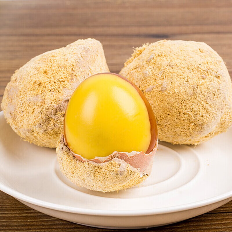 芮瑞产地直发 河南特产黄金变蛋自制手工鸡蛋皮蛋 6枚0.27kg