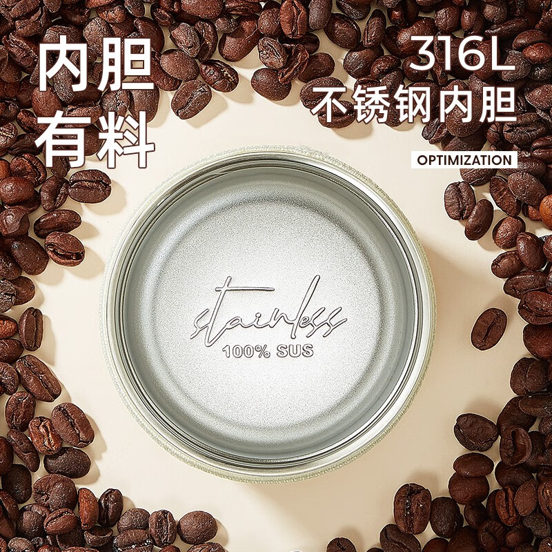 物生物（RELEA）保温杯男女士316不锈钢大容量水杯高颜值车载随行学生杯子家居馆 耀夜黑400ml-含杯带