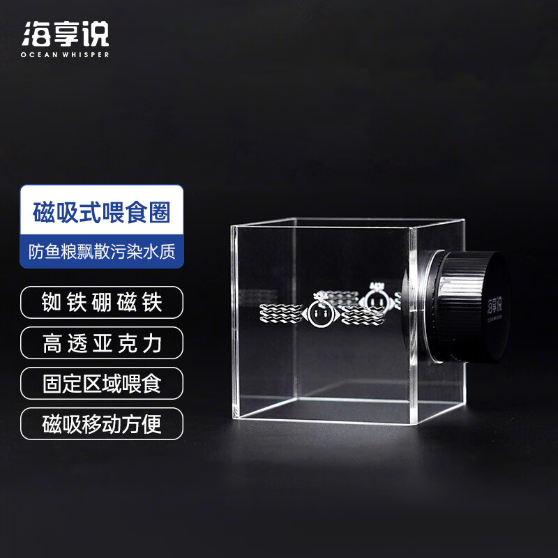 滤材配件价格历史记录查询|滤材配件价格走势