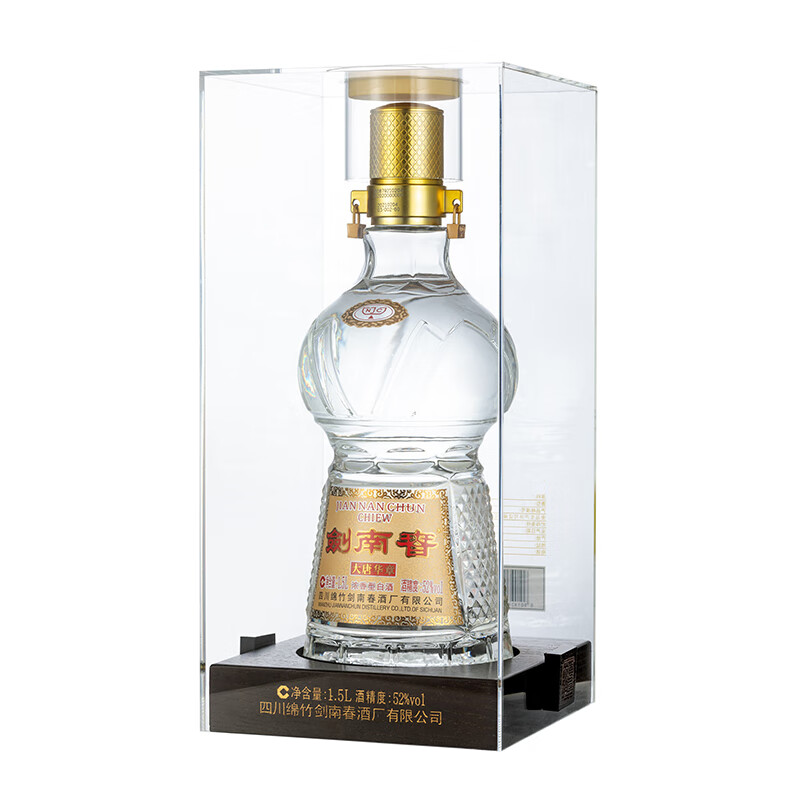 剑南春 大唐华章 52度 1500ml（1.5L） 单瓶装  浓香型白酒