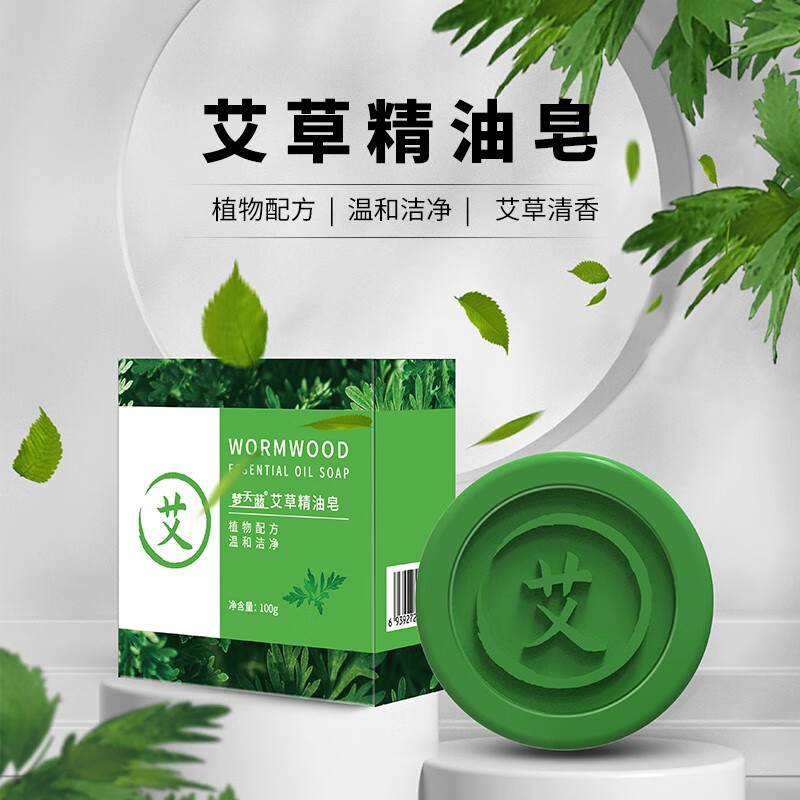香皂历史价格查询网站|香皂价格走势图