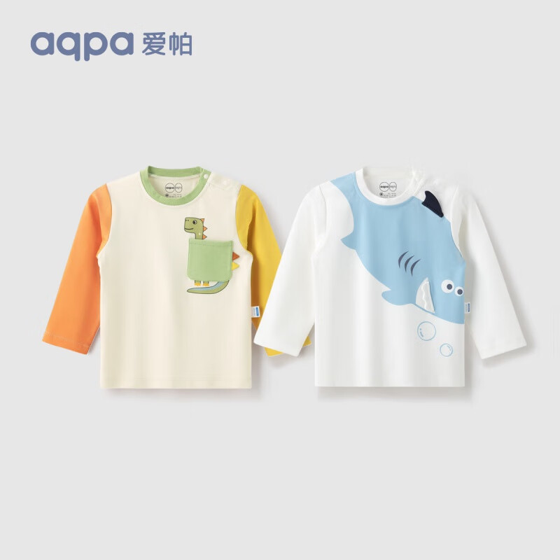 aqpa【195g新疆棉】春秋纯棉T恤女童男童长袖宝宝儿童保暖打底衫 白底肯迪鲨 90/52属于什么档次？