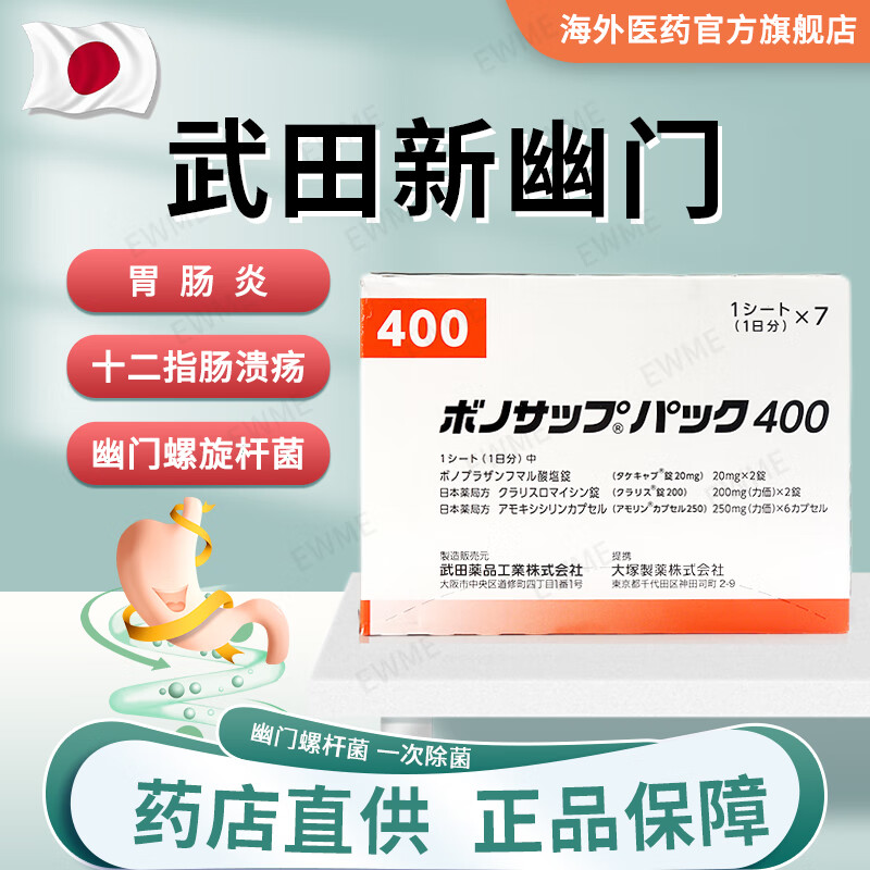 找到最佳的京东10034982114957价格-快来查看价格走势!