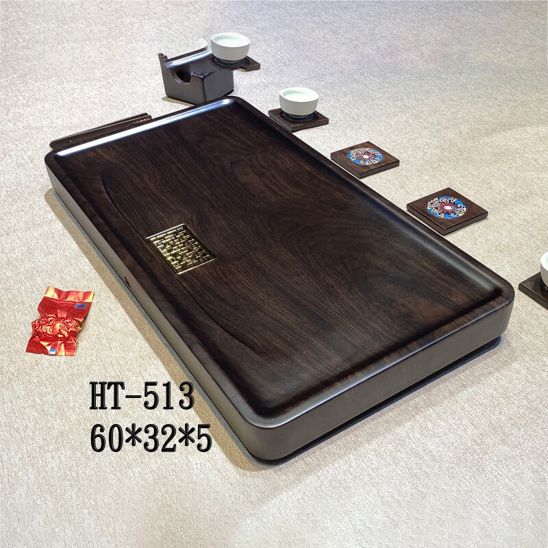 匠令 红木家具印尼黑檀(学名:苏拉威西乌木)实木茶盘茶台整木仿古中式