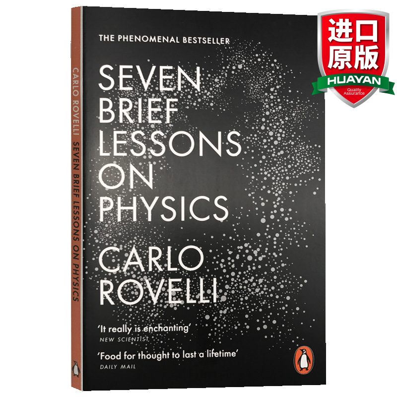 英文原版 七堂极简物理课 Seven Brief Lessons on Phys 科普 科学通识读物