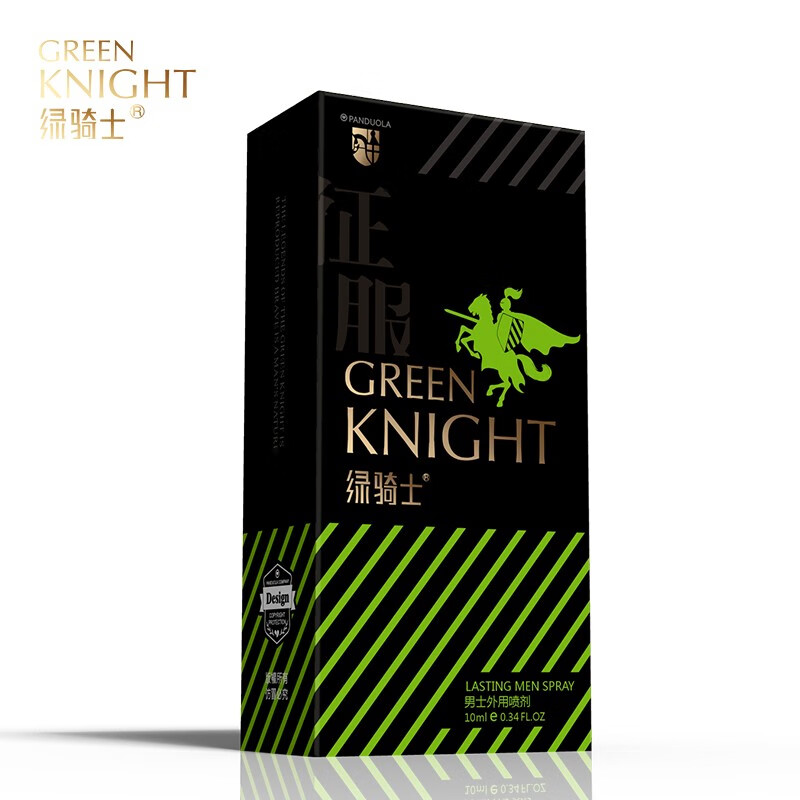 丸奈品牌男用延时商品的价格走势及销量排行榜