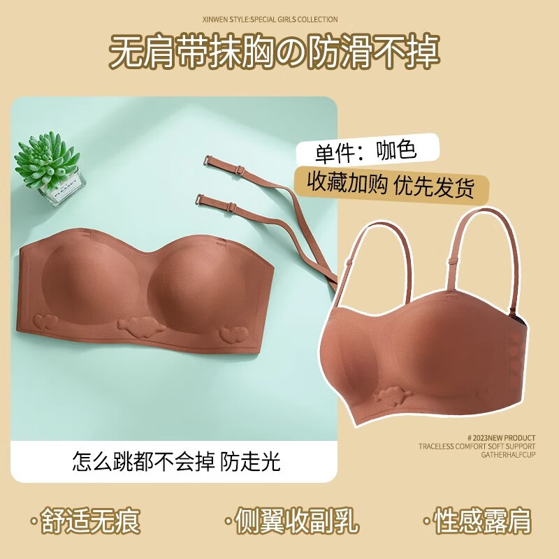 ���ڲ�����Ī��������Ů�޼��������£�ļ������������������ո����޺�Ĩ�ز��»� ����ɫ����߼ӹ� ˫�ط����� XL ���Ƽ�38/85ABͨ����