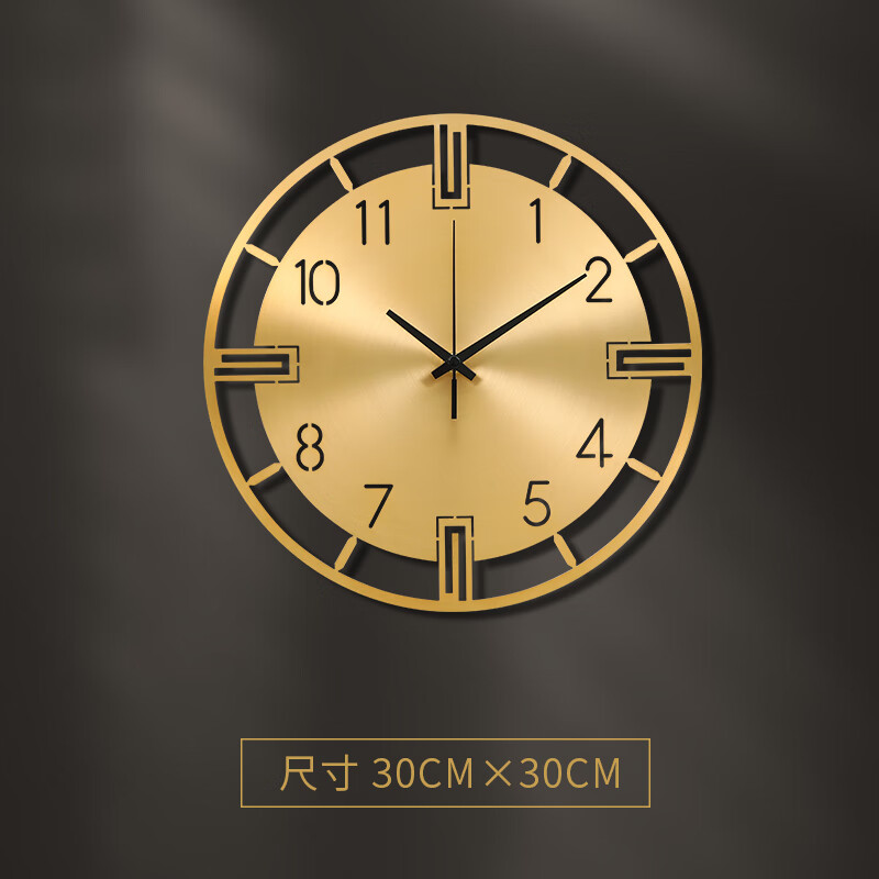 客厅挂钟时尚家用创意铜挂墙时钟大气音现代轻奢装饰个性钟表的 圆形30cm 11英寸