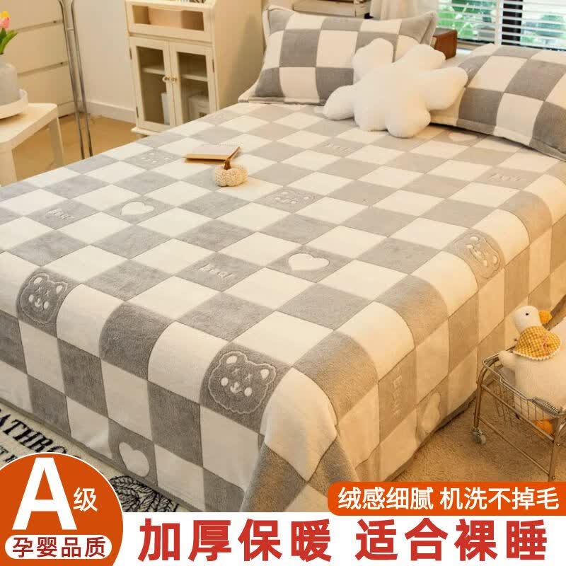 加绒加厚珊瑚绒床单单件双面加绒毛毯铺床牛奶绒绒毯子冬季 黑白小熊【加绒加厚 速暖抗静电 230X250cm【可铺可盖】使用感如何?