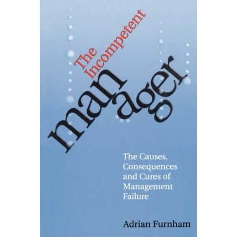 按需印刷 the incompetent manager