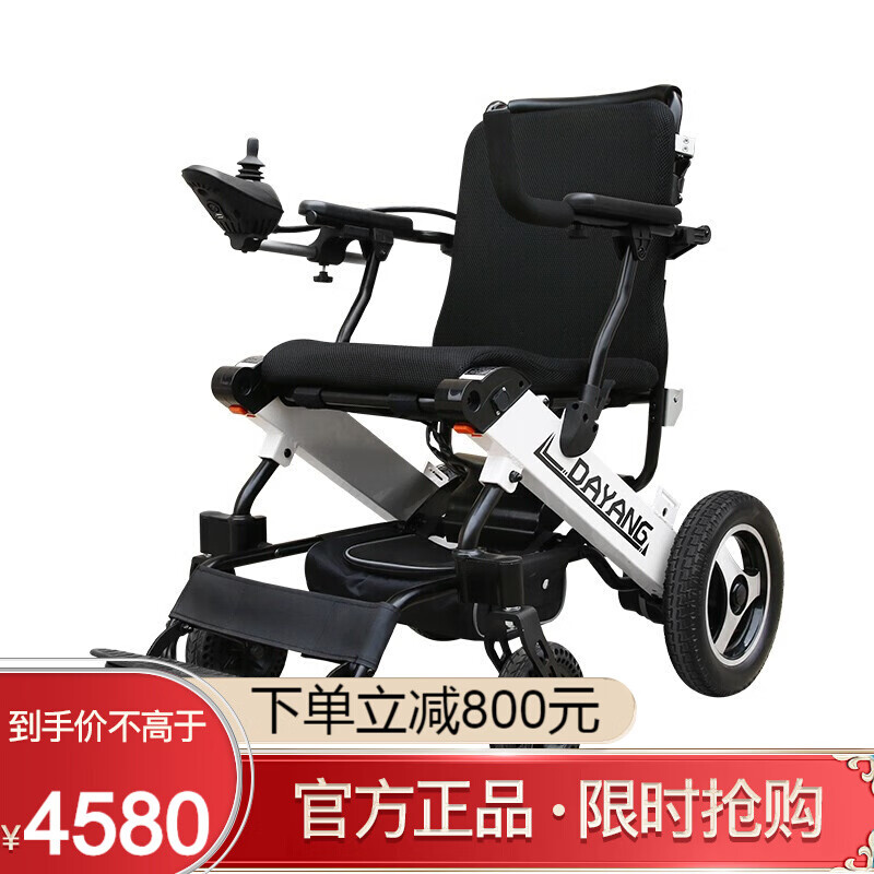你见过这样稳定的价格走势吗?惊为天人!