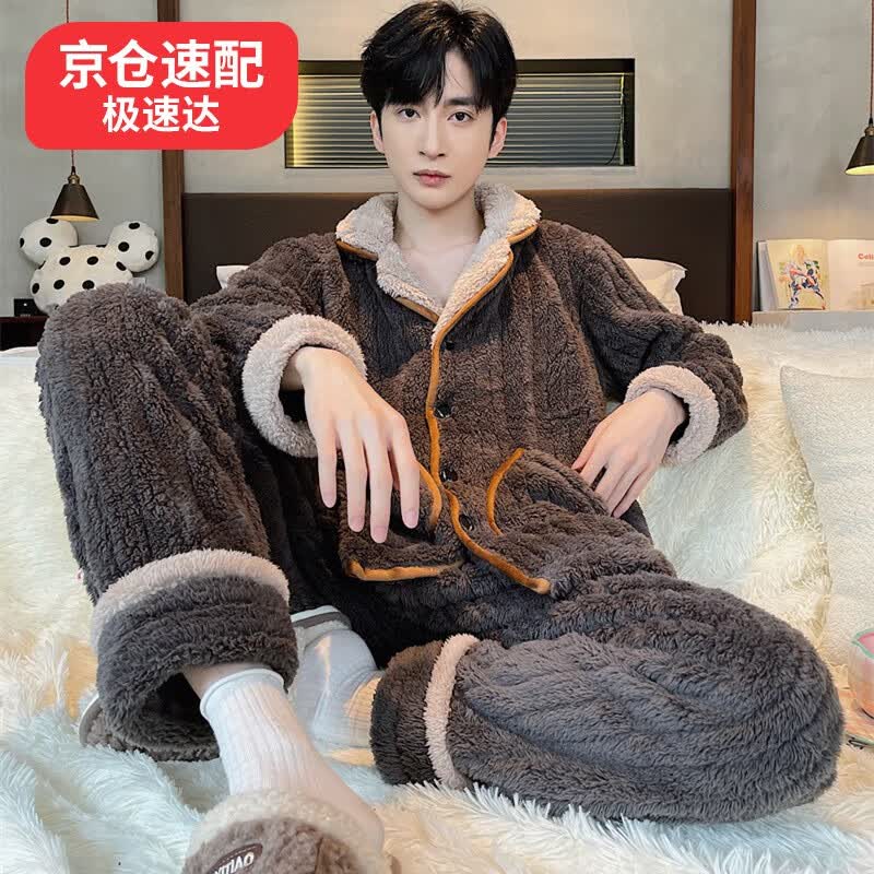 somepet 睡衣男士睡衣秋冬珊瑚法兰绒加绒加厚翻领家居服可外穿套装保暖 深灰加绒加厚 XL码 (建议体重130-150斤高性价比高么？