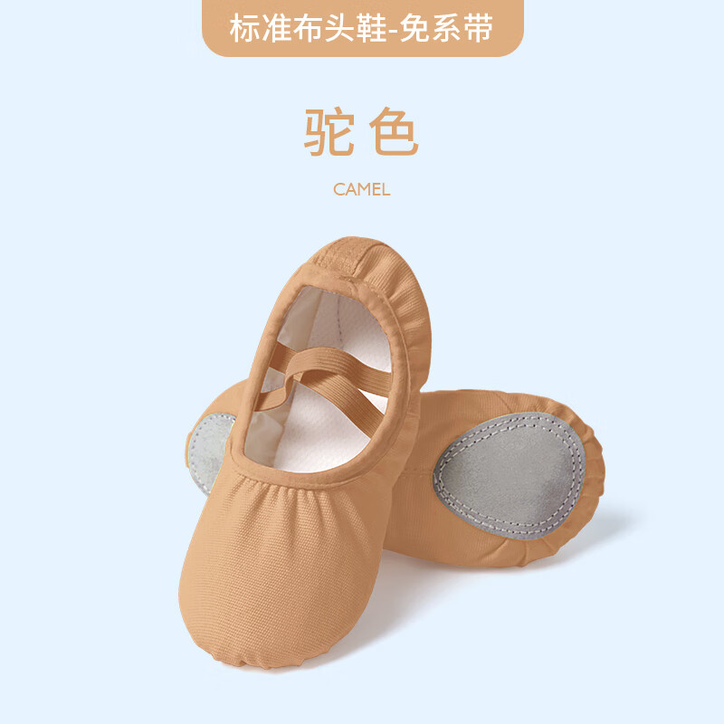 ڲϵCuulriteͯ赸ЬŮŮͯèצЬйЬ ɫ 3812.9Ԫ