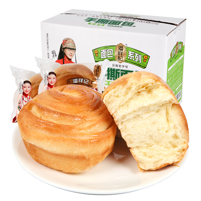 爆款商品价格走势及趋势预测|查饼干蛋糕商品价格的App哪个好