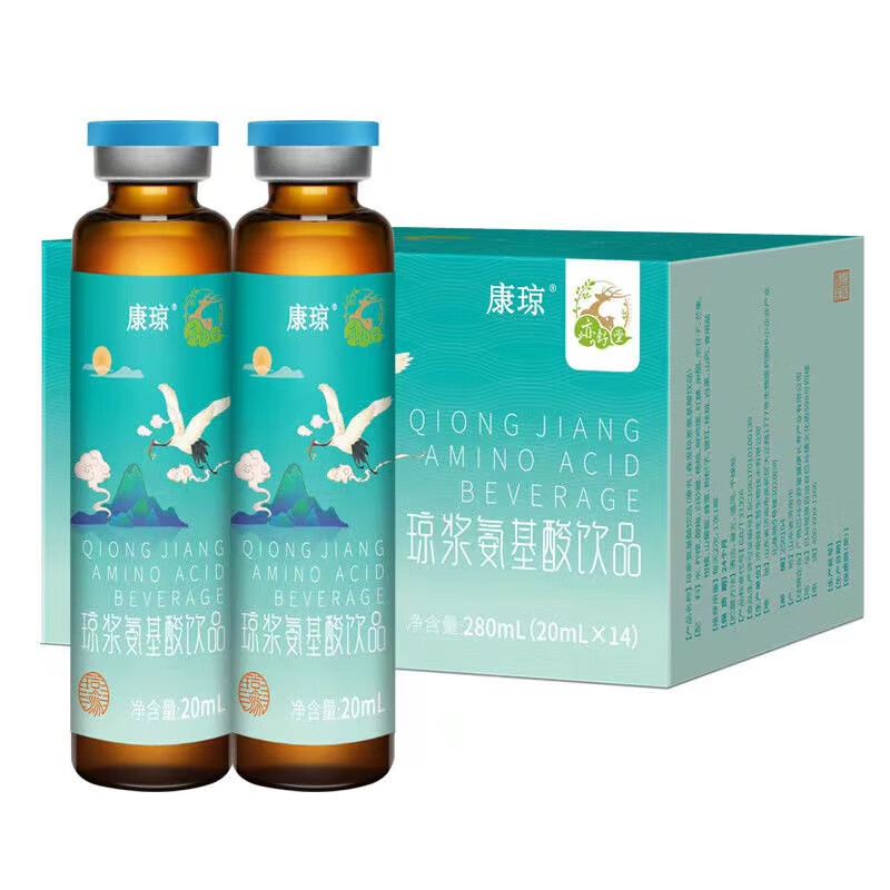 康琼琼浆氨基酸中老年人森琼浆口服液14支/盒调节免疫过节礼 免疫过节
