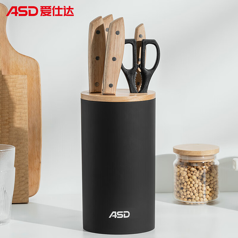爱仕达ASD不锈钢刀具套装购买指南,价格走势和品牌口碑