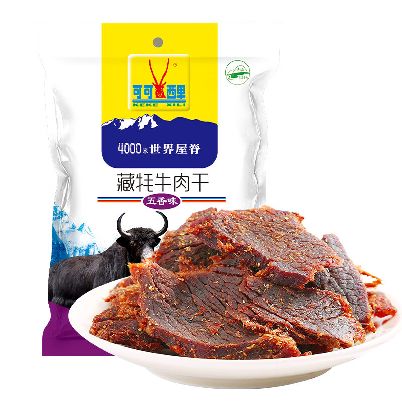 可可西里精品藏牦牛肉干200g青海西藏特产休闲小吃牛肉干零食独立小