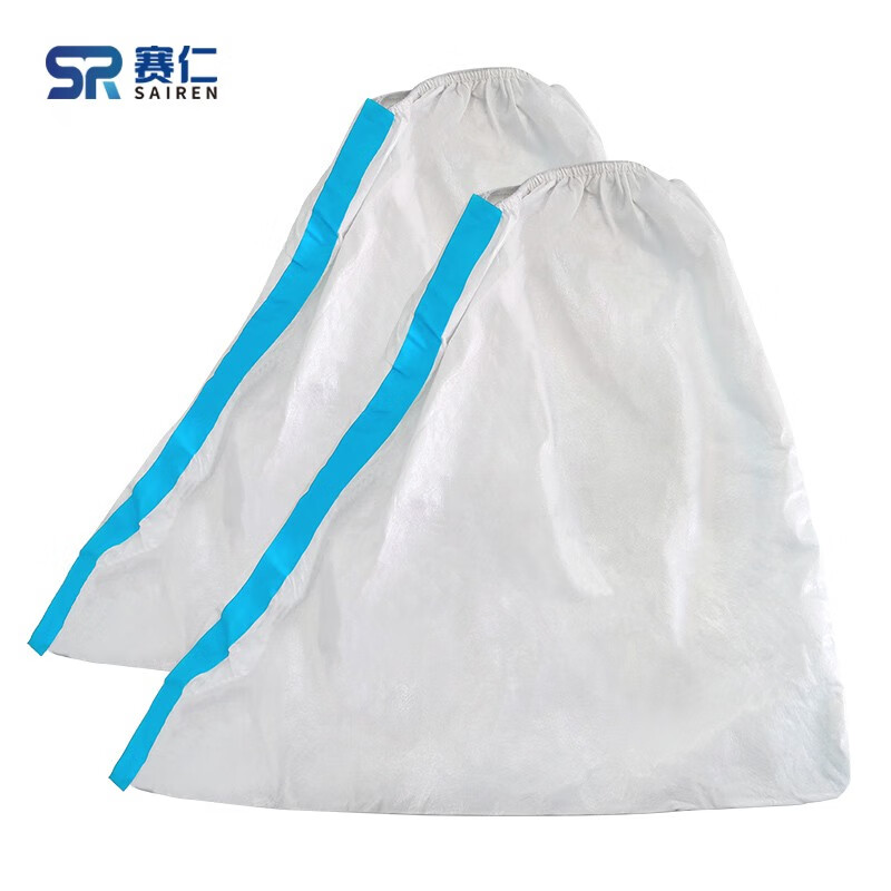 赛仁医用隔离鞋套价格趋势分析，保障健康安全