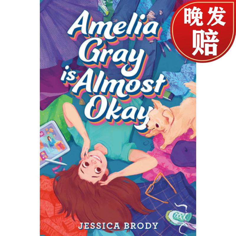 【4周达】amelia gray is almost okay