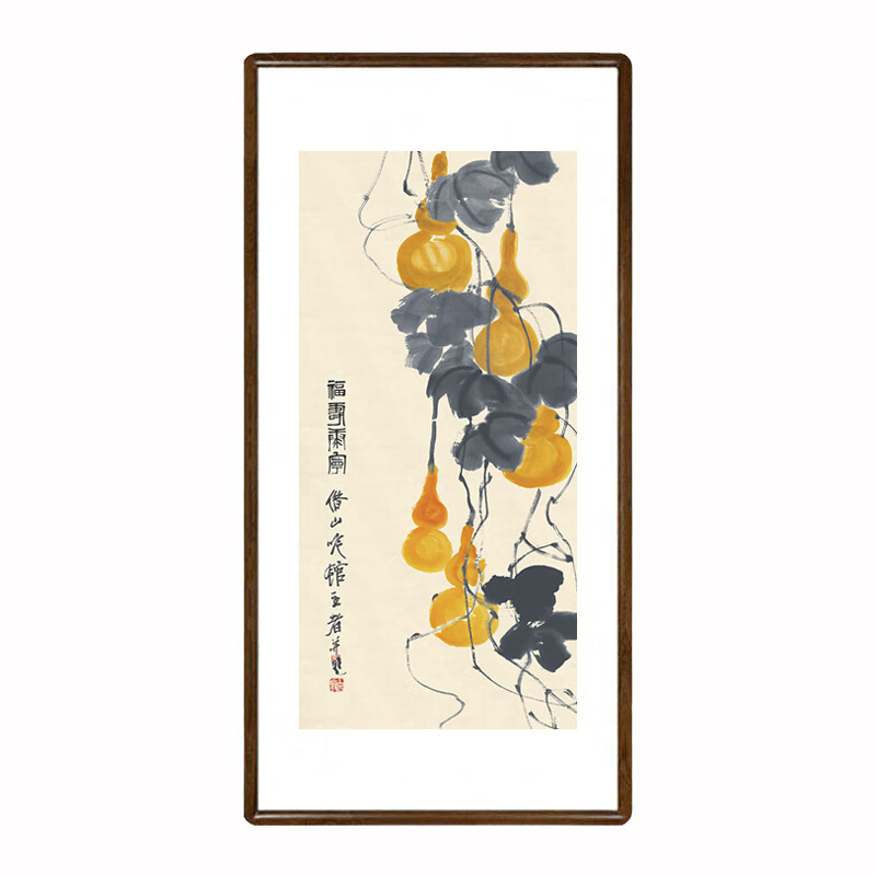 葫芦国画中式客厅玄关装饰画餐厅走廊过道竖版字画 齐白石 - 五福临门