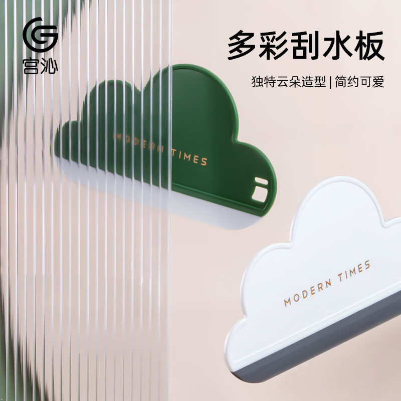 京东日杂小件价格曲线图在哪|日杂小件价格走势图
