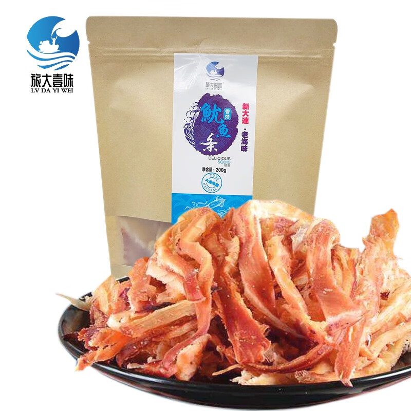 遠洋食材 旅大壹味烤制手撕魷魚(yú)條200克風(fēng)琴魷魚(yú)大連特產(chǎn)即食零食 魷
