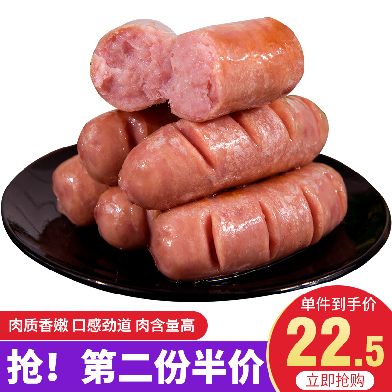 京东超市 2020-09-21 - 第8张 | 最新购物优惠券 京东超市 2020-09-21 - 第8张 | 最新购物优惠券