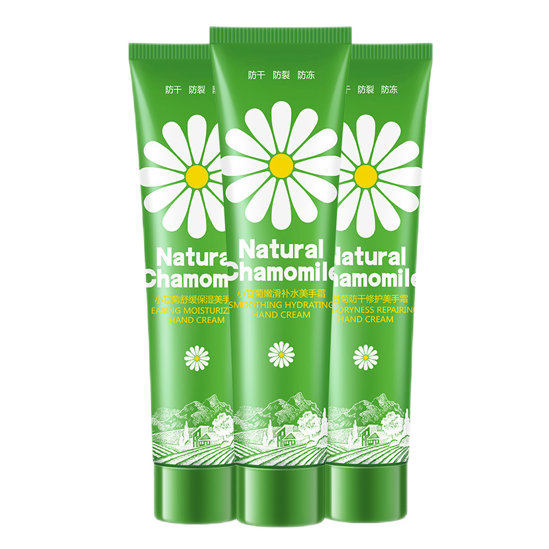 采词护手霜价格趋势及评测|JD手部护理价格走势