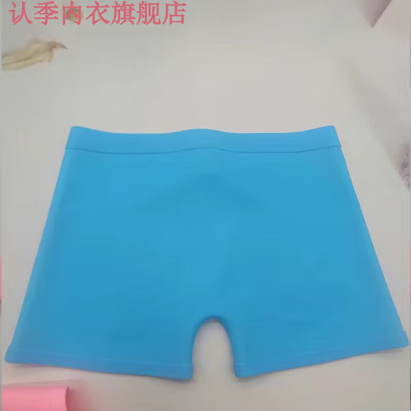 平角硅胶防水游泳裤女童内裤男童四角裤夏季 儿童款蓝色(男女童通用)