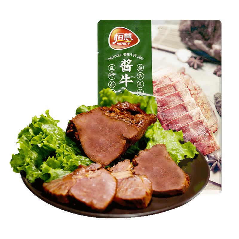 恒慧 五香酱牛肉熟食腊味酱卤小吃110g高性价比高么?