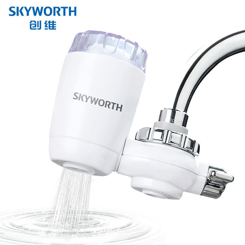 创维净水器透明水龙头过滤器厨房家用自来水净水机滤芯可视可清洗 一