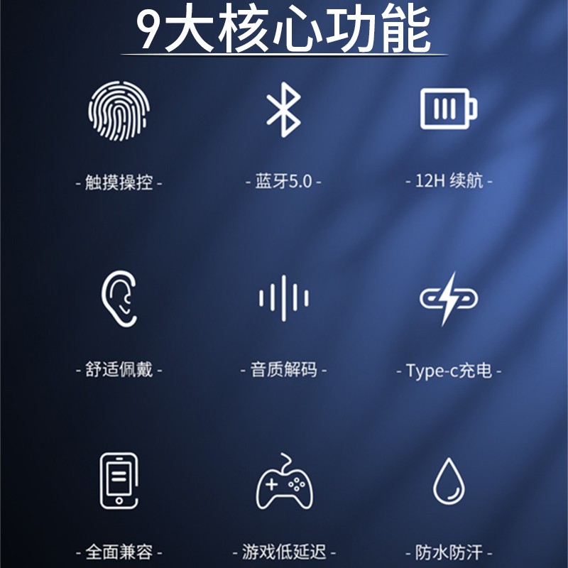 索爱（soaiy）SR2 真无线蓝牙耳机 商务入耳式  蓝牙耳5.0 迷你运动跑步重低音苹果安卓手机通用 宝石蓝