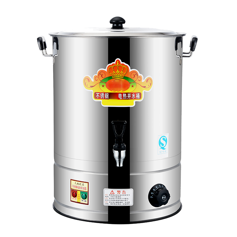 商用开水器历史价格查询网站|商用开水器价格走势图