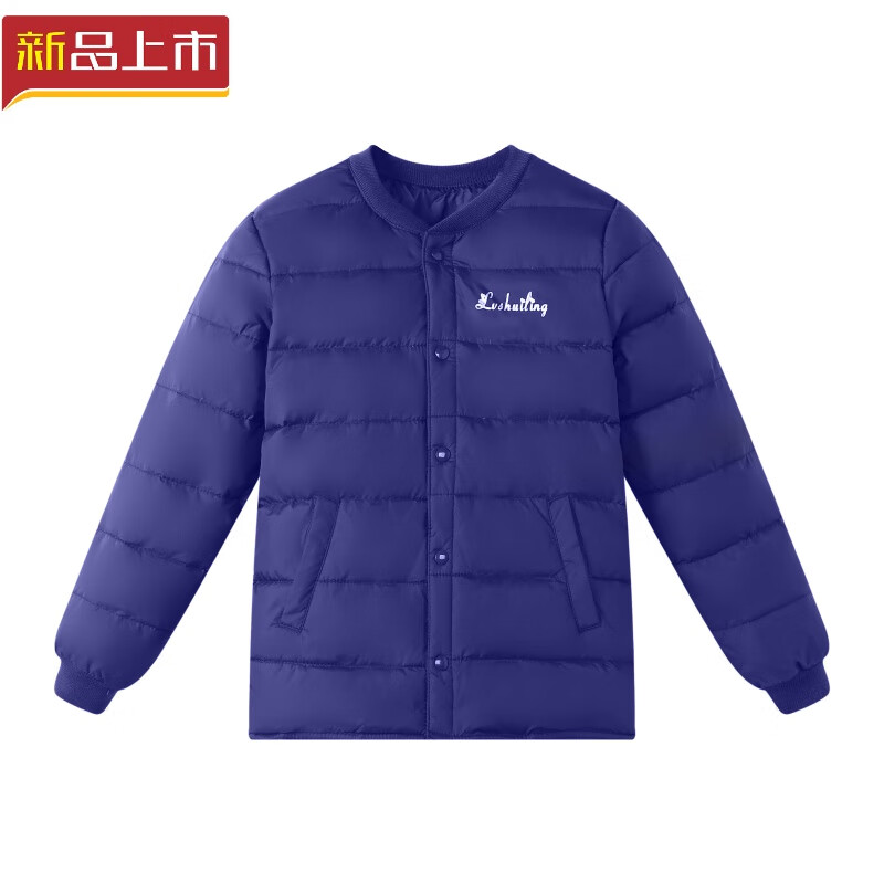 反季儿童羽绒内胆男童女童小中大童宝宝轻薄羽绒服保暖外套加厚冬小