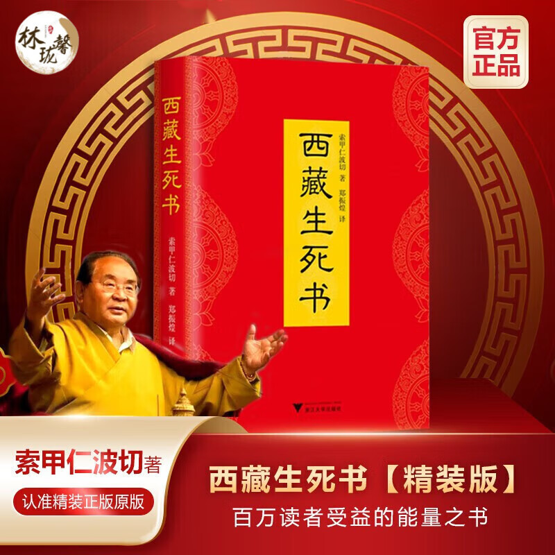 中国哲学如何查历史价格|中国哲学价格走势