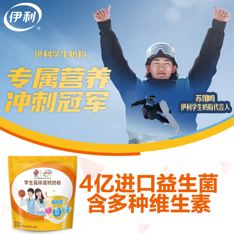 京东超市 2022-02-20 - 第5张  | 最新购物优惠券