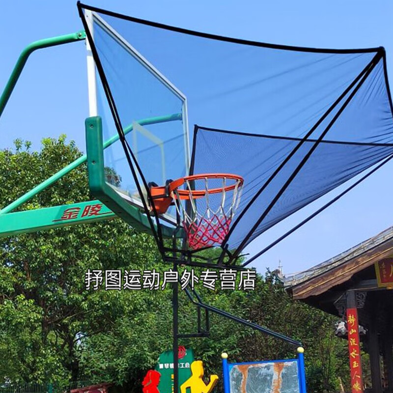 绿野客投篮训练器移动升降篮球投篮发球机网单人练习三分球免捡球回球