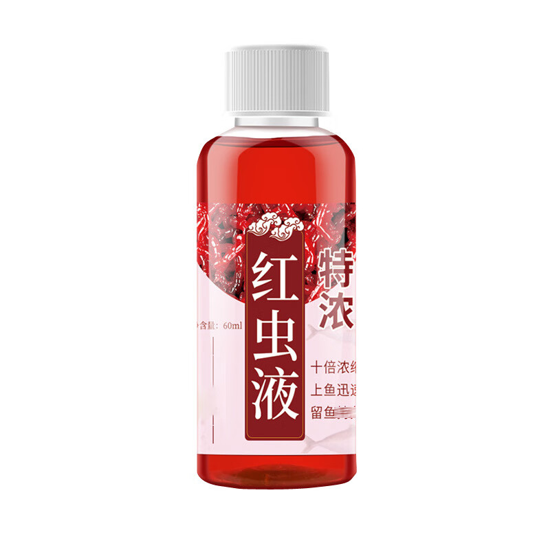 鱼饵历史价格查询|鱼饵价格走势图