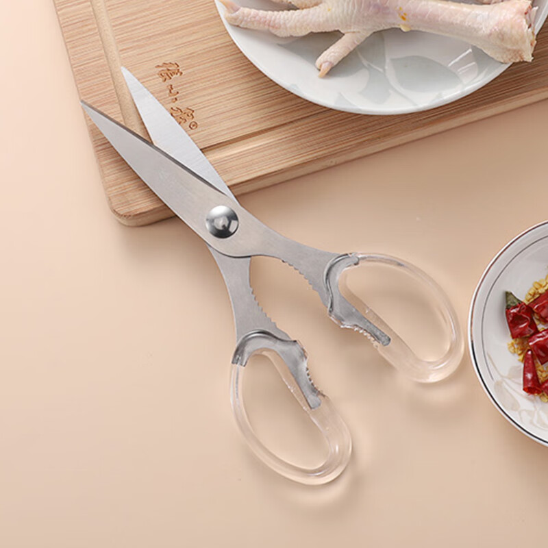 从历史价格趋势看，三月份``折扣``特卖马上就来了！