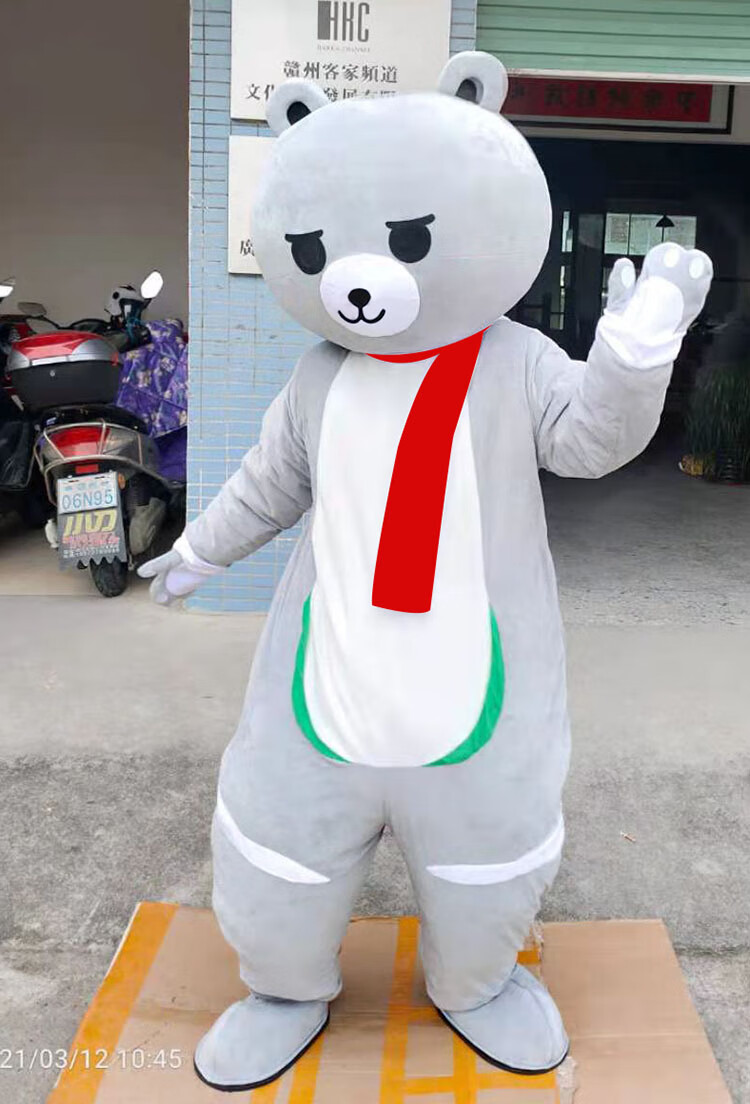 全光辰(quanguangchen)跳舞熊人偶服网红牵然熊人偶服装充气卡通公仔