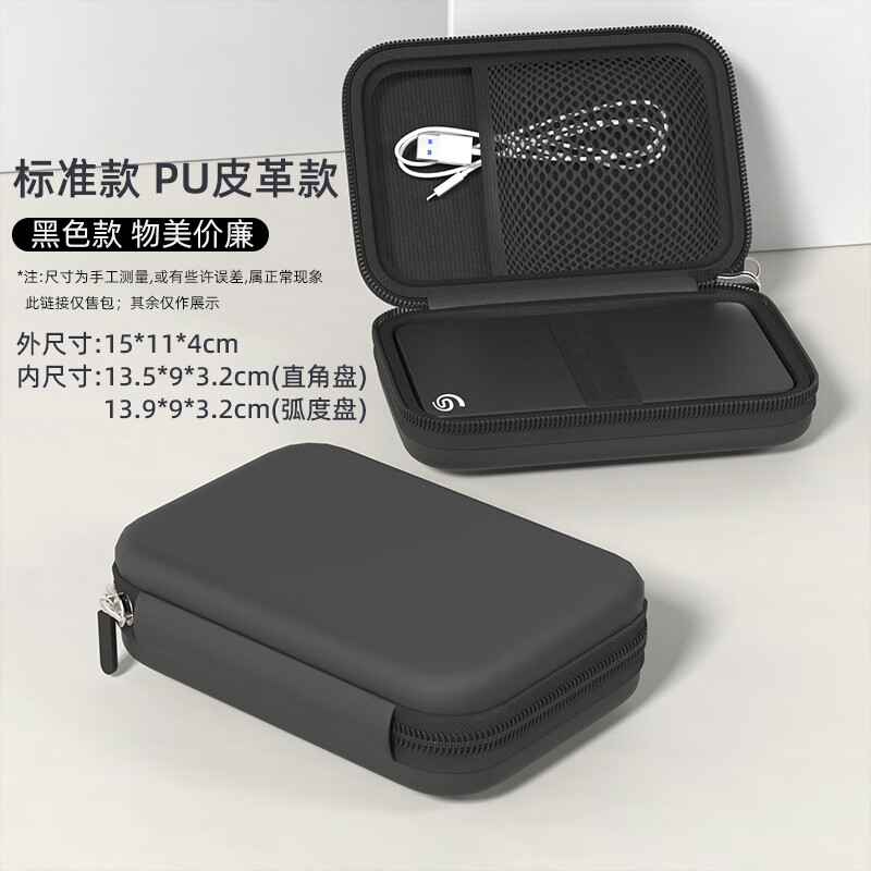 ��¹���������ɰ� �������������� U�̶�����������ɴ� ��׼�PU���ɫ��