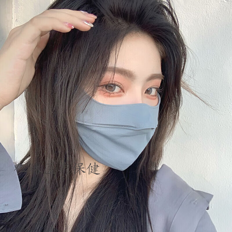 防晒口罩 女 防紫外线  防晒口罩女冰丝3d护眼角防紫外线2023新款 (防晒小脸-护眼角)冰川灰