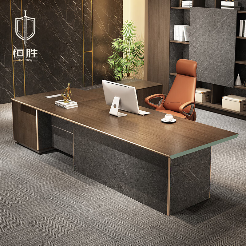 恒胜高端轻奢老板桌豪华大气总裁办公桌董事长班台办公室桌椅家具组合
