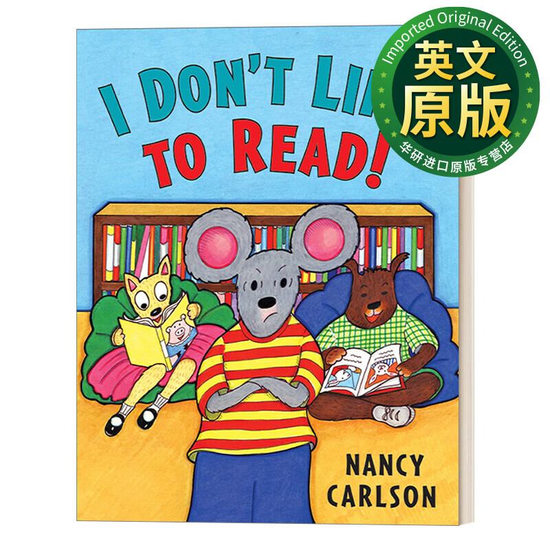 i dont like to read! 我不喜欢读书!