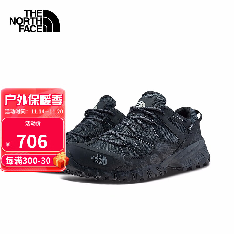 2022秋冬新款thenorthface北面男鞋户外低帮登山鞋徒步鞋46cj zu5 8.