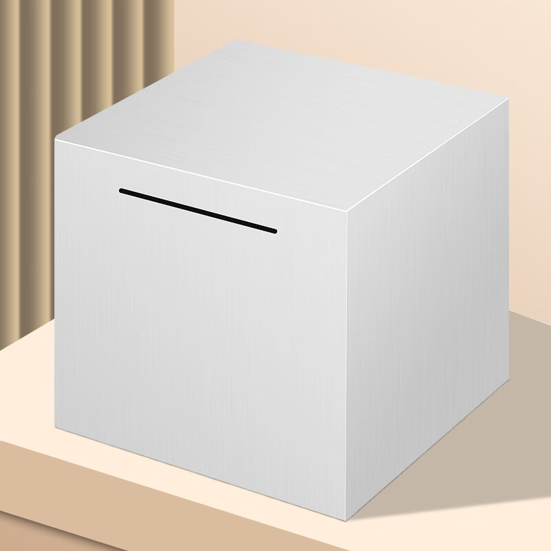 箱刻字儿童礼品储蓄罐大号防摔 空白版 15厘米x15厘米(中号 大小合适)
