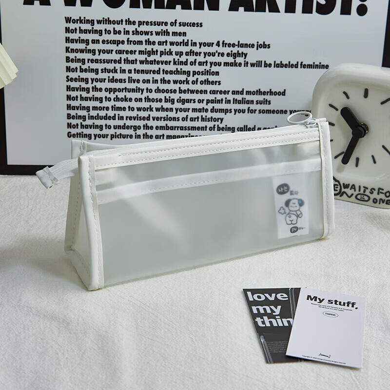 透明磨砂笔袋ins风简约大容量铅笔盒男初中生日系高颜值文具袋女 白橡色