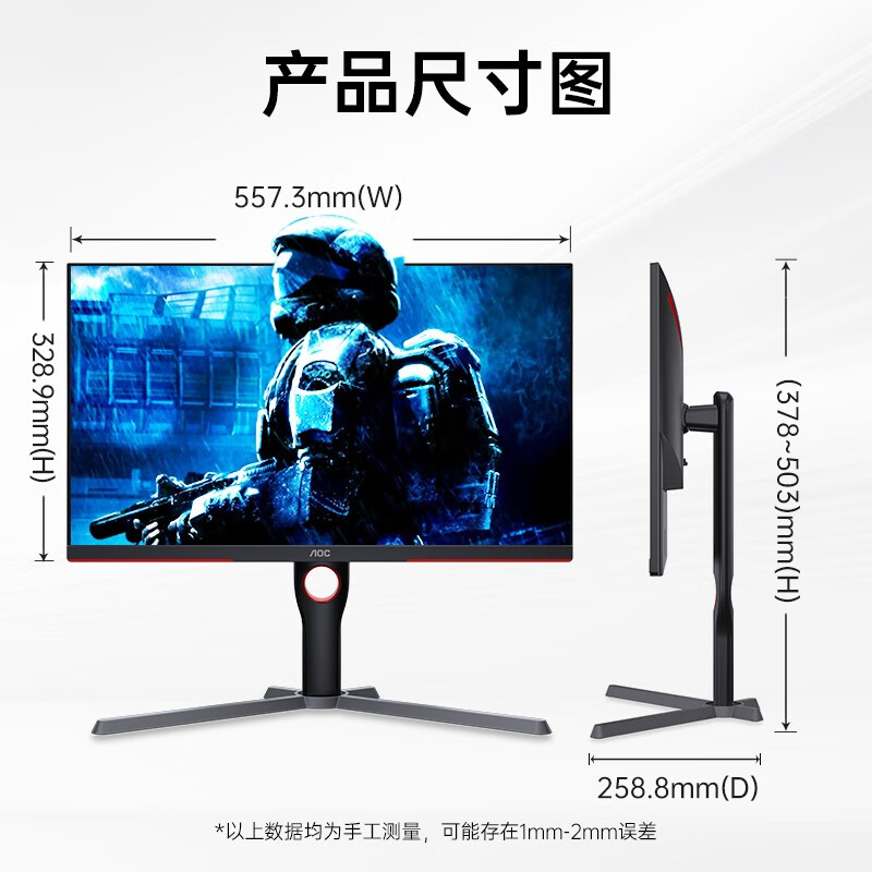 暂无图片