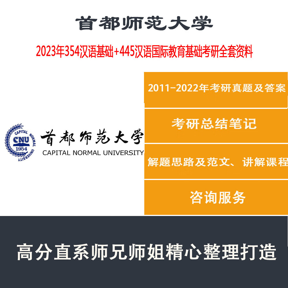 分数体育排名学院线是多少_体育学院排名及分数线_体育类大学排名分数线