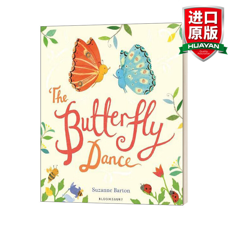 The Butterfly Dance 英文原版 蝴蝶飞舞 英文版 进口英语原版书籍